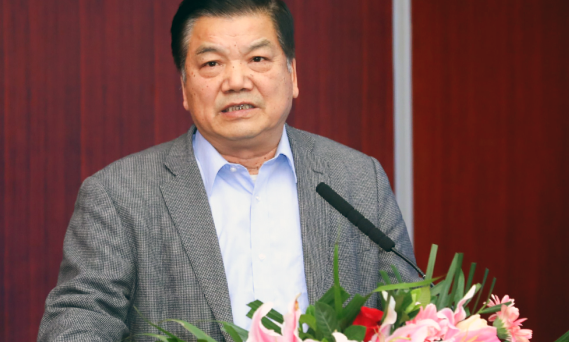 周德铭：政务信息系统整合共享政策解读