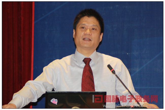杨冰之：网络世界中大国政府国际形象构建之道