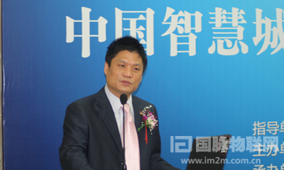 杨冰之：建设"智慧城市"成为城市决策者的共识