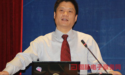 杨冰之：网络世界中大国政府国际形象构建之道
