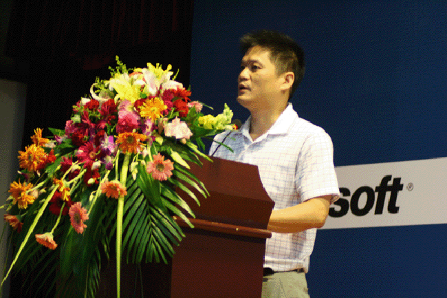 杨冰之：智能化公共服务平台成政府网站建设新目标