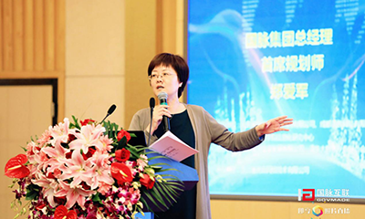 郑爱军：城市大数据中心建设，亟需“数据母体”助力