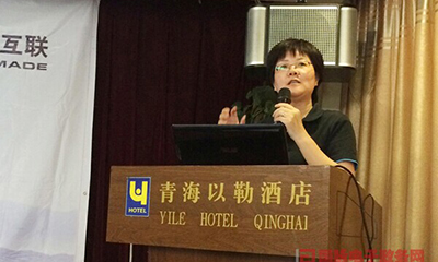 郑爱军：十三五时期我国政府网站发展评估ATM模型