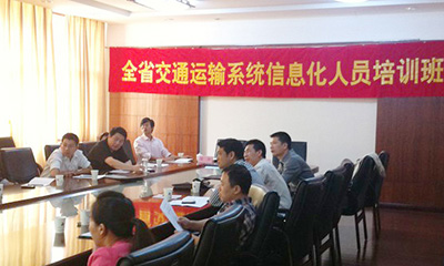 郑爱军：智慧城市与智慧交通发展探讨