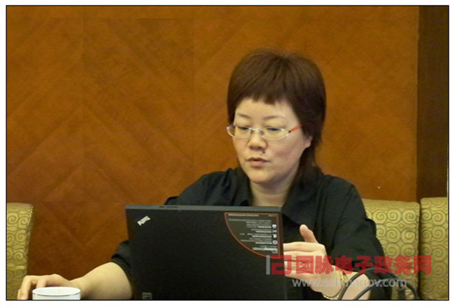 赢博互联政府网站评测研究中心副主任、首席规划师郑爱军女士