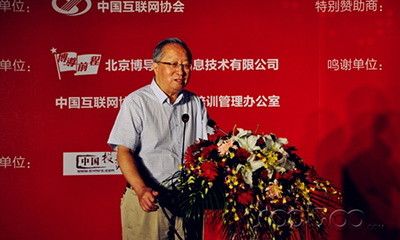 高新民：关于网络营销3个不得不注意的问题