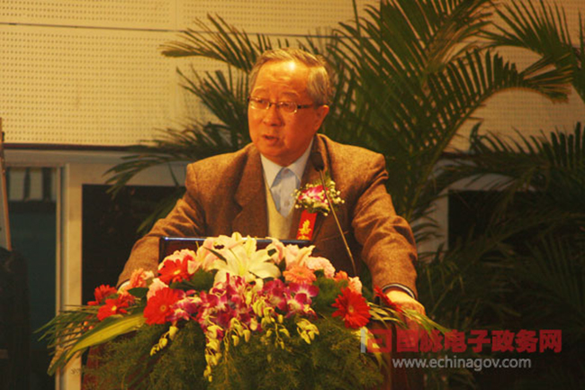 高新民：智慧政府的主要特征-创新、整合、协同