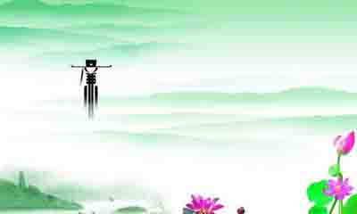高新民：官员财产申报未必是终极反腐制度