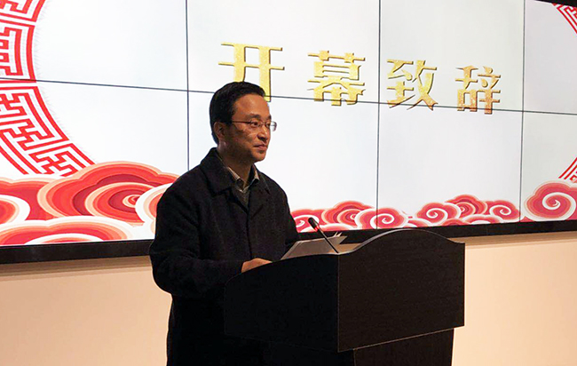 杨浦区区委常委、副区长丁欢欢出席2018杨浦智慧政府与“互联网+政务服务”创新趋势研讨论坛并致辞