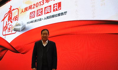 汪玉凯：“人民网强国论坛是我最珍视的交流平台”