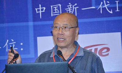 胡小明：对新型智慧城市建设顶层设计的思考