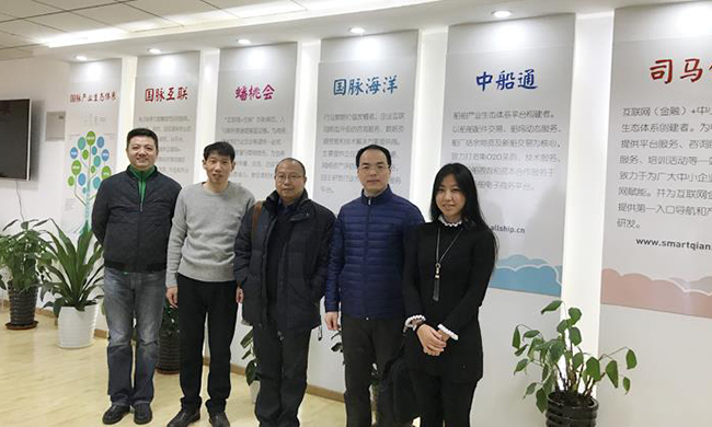 广东省信息中心重大项目建设部丁曙初部长一行莅临赢博集团北京总部考察指导，并与赢博智慧城市研究中心主任姜德峰、数邦客运营总监刘丹、赢博集团市场总监王凯合影留念