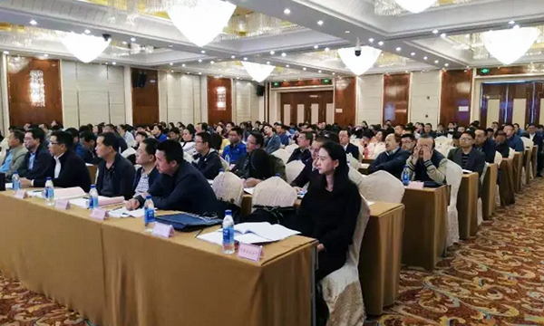 来自青海省各委办厅局及各市（州）、区县政府分管电子政务领导200余人参加“青海省政府信息与政务公开培训暨互联网+政务服务研讨会”。