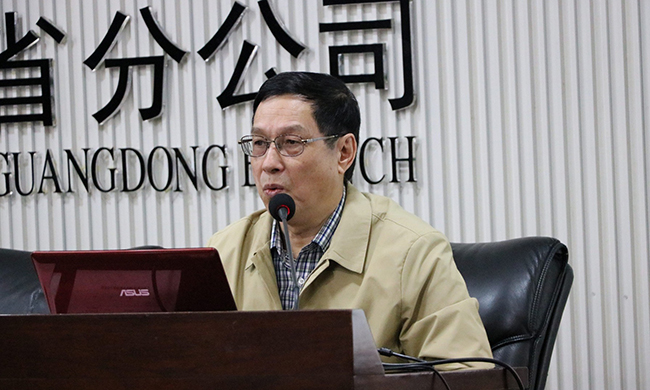 在广东“互联网+政务”大数据研讨会上，国家信息化专家咨询委员会委员、国家信息中心原副主任杜链以《互联网时代的政务改革》为题发表演讲。