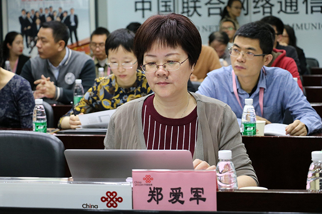 在广东“互联网+政务”大数据研讨会上，赢博互联总经理、首席规划师郑爱军发表《数据基因助力“互联网+政务”发展》主题演讲。
