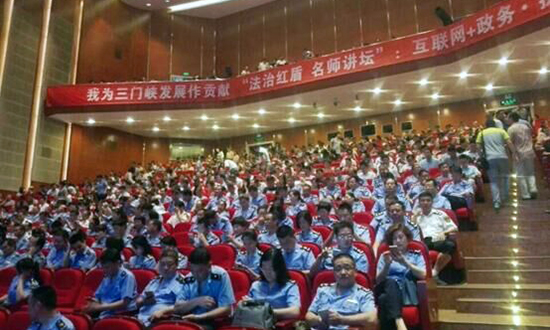 三门峡市直工委、市工商局联合举办的第六期“三门峡学习讲坛”开讲