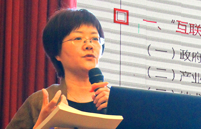 在2016中国“互联网+政务”创新趋势研讨会（广东站）上，赢博互联总经理、首席规划师郑爱军发布了《“互联网+政务服务”发展白皮书》。