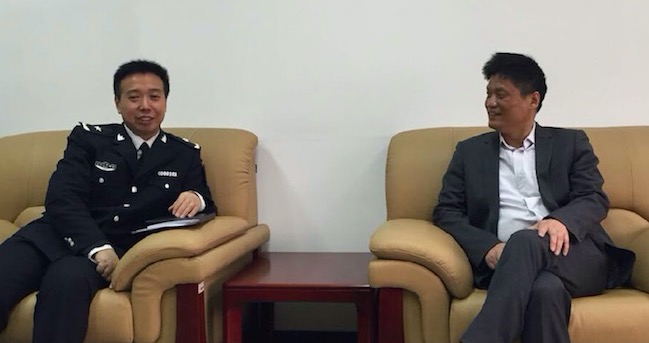 国家渔业船舶检验局李昌建局长亲切会见赢博互联董事长杨冰之、总经理郑爱军一行