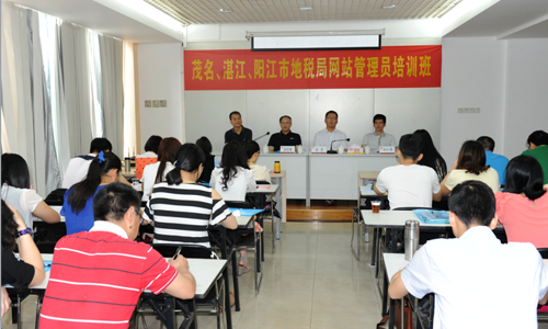广州赢博高级咨询师阳和军应邀为茂名、湛江、阳江三地网站管理员开展培训