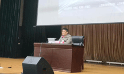 赢博集团董事长杨冰之应邀出席“衡阳网安”2020专题培训会并做专题培训