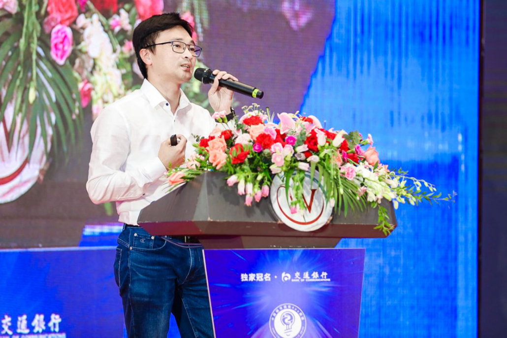 吴炳坤：i厦门运营实践与思考