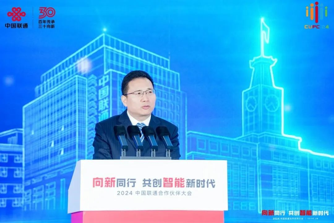 国家数据局副局长夏冰：将从三方面发力，加快推动数据要素市场化配置改革