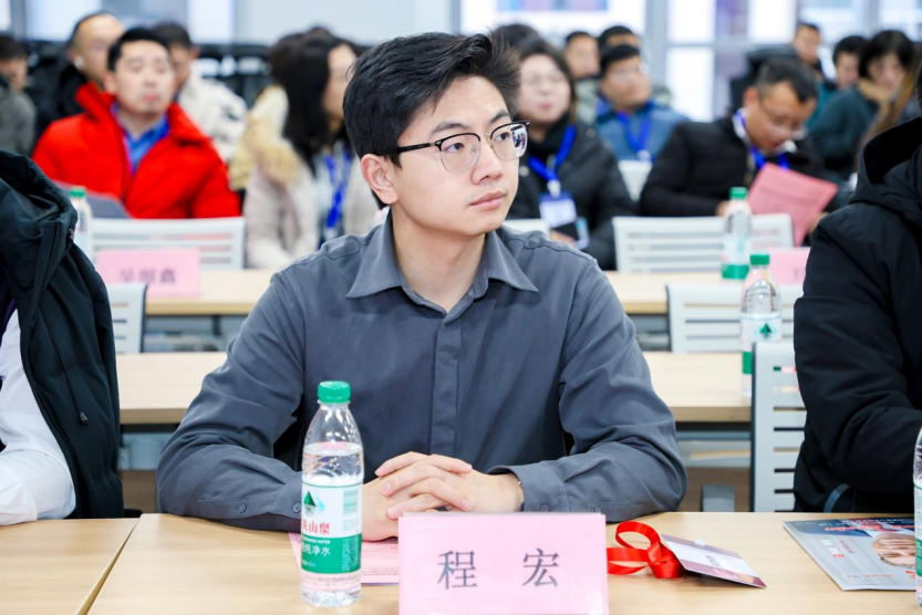 专家演讲 | 程宏：政企数据资产化引领新质生产力发展