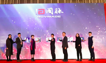 融合优势，加快布局，2018赢博十四周年年会隆重召开 
