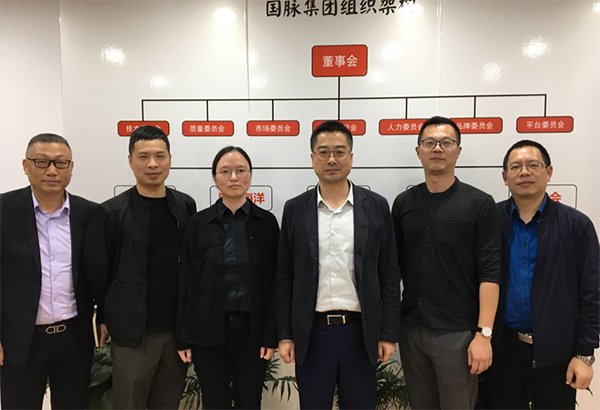 舟山市常务副市长许小月一行莅临舟山赢博集团考察指导